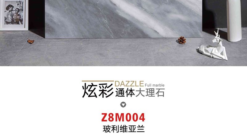瓷砖缝隙清洁剂：揭秘价格背后的秘密