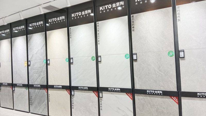 广州瓷砖规格型号全解析：如何根据需求精准选择**