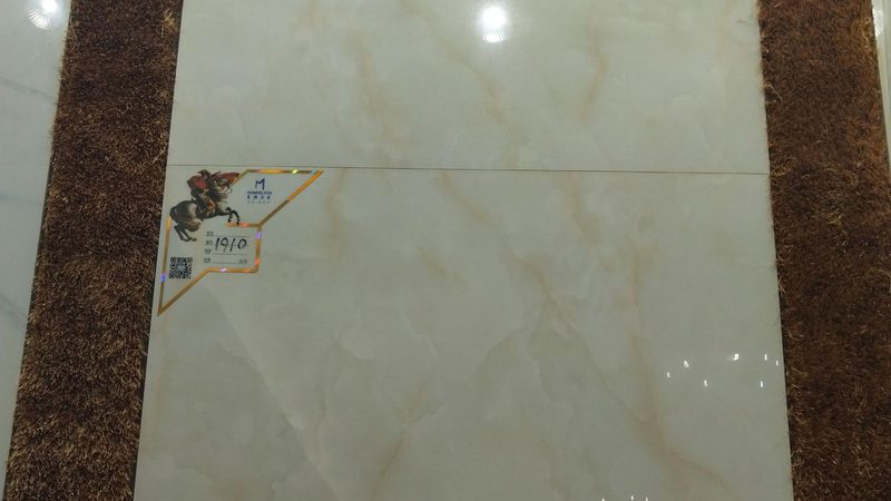x800瓷砖与750x1500尺寸差异解析